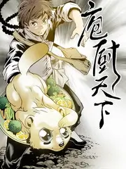 深夜书房 文化综艺海报