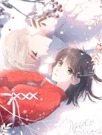 重生之我在古代当团宠 短剧海报