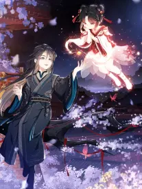 闪婚老公是首富 短剧海报